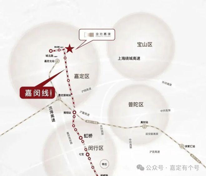 -2024金地嘉境售楼处地址-楼盘详情尊龙凯时ag旗舰厅试玩金地嘉境(网站)(图20)